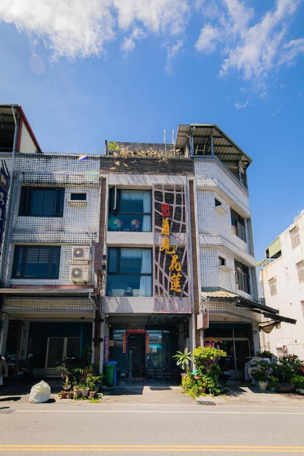 See Hualien B&B Εξωτερικό φωτογραφία